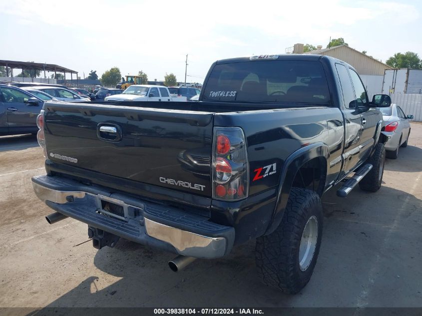 2003 Chevrolet Silverado 1500 Ls VIN: 2GCEK19T731326387 Lot: 39838104