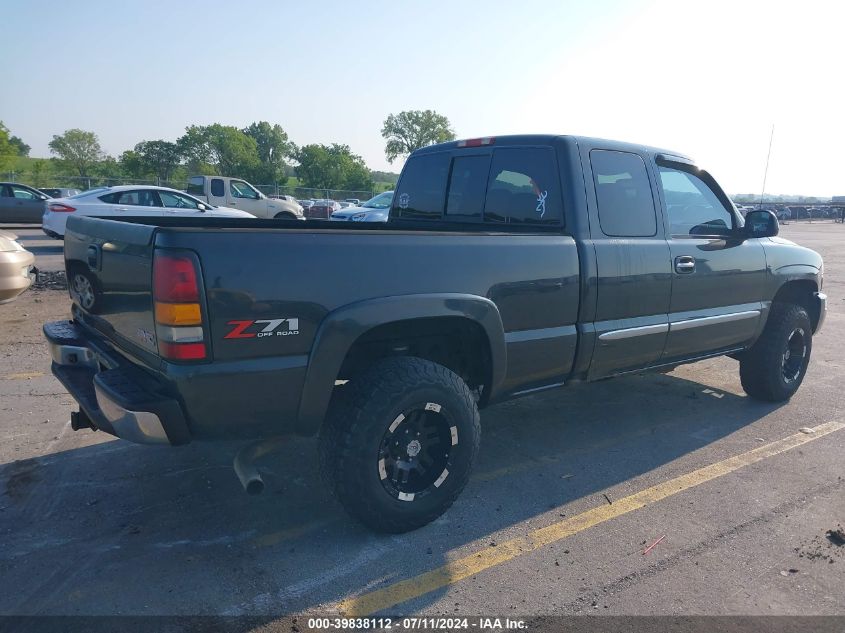 2004 GMC Sierra 1500 Sle VIN: 2GTEK19T141393729 Lot: 39838112