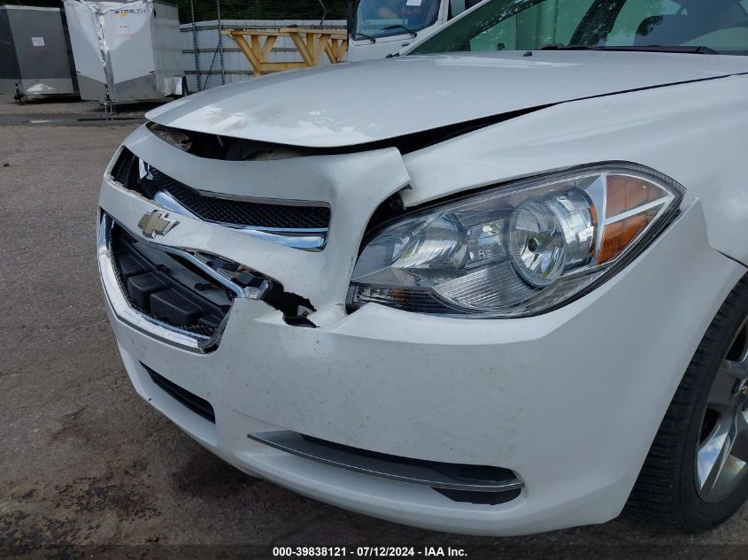 2009 Chevrolet Malibu 1Lt VIN: 1G1ZH57B194222291 Lot: 39838121