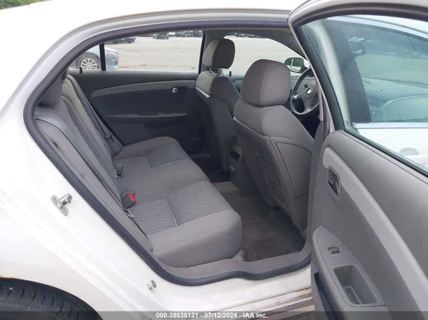 2009 Chevrolet Malibu 1Lt VIN: 1G1ZH57B194222291 Lot: 39838121