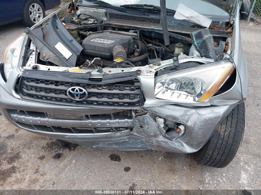 2003 Toyota Rav4 VIN: JTEGH20V730111708 Lot: 39838131