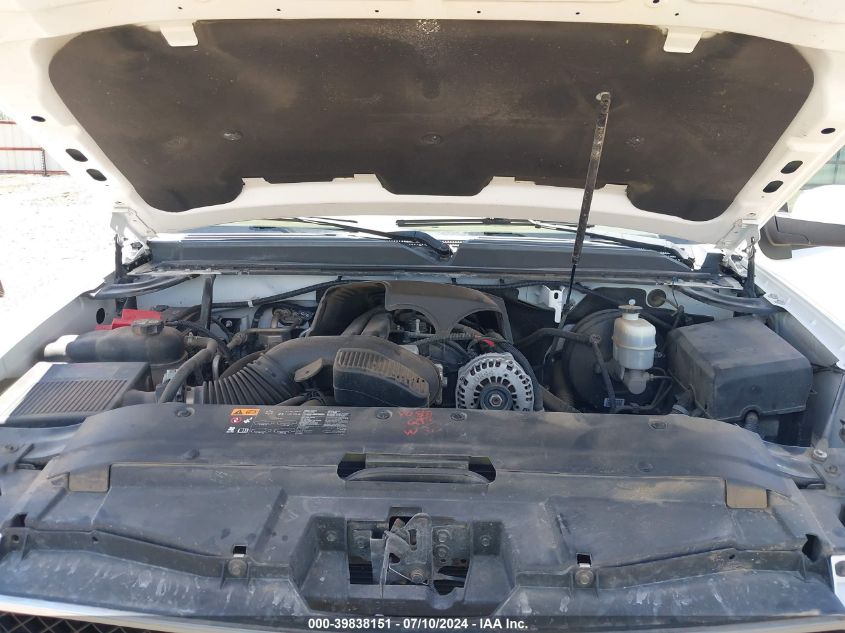 2011 Chevrolet Tahoe Ls VIN: 1GNSKAE09BR392743 Lot: 39838151