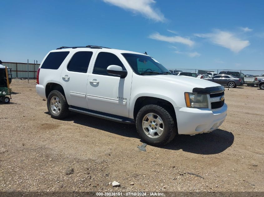 2011 Chevrolet Tahoe Ls VIN: 1GNSKAE09BR392743 Lot: 39838151