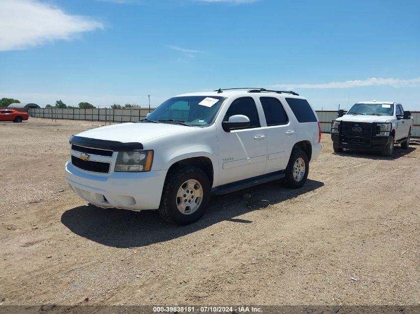 2011 Chevrolet Tahoe Ls VIN: 1GNSKAE09BR392743 Lot: 39838151