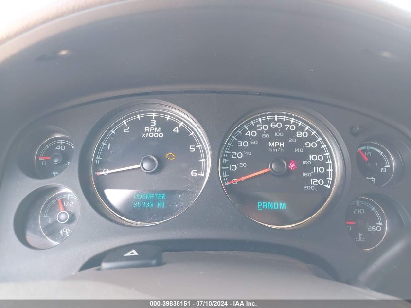 2011 Chevrolet Tahoe Ls VIN: 1GNSKAE09BR392743 Lot: 39838151