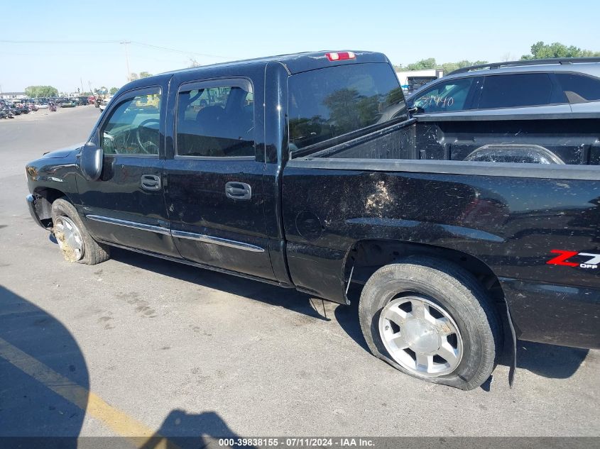 2007 GMC Sierra 1500 Classic Sle1 VIN: 2GTEK13Z171175811 Lot: 39838155