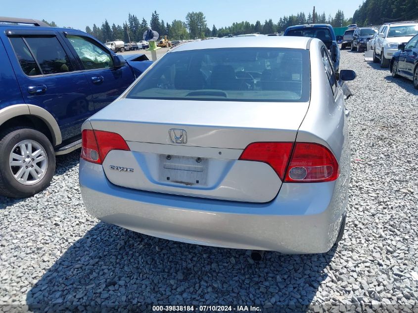 2006 Honda Civic Ex VIN: 1HGFA16826L096880 Lot: 39838184