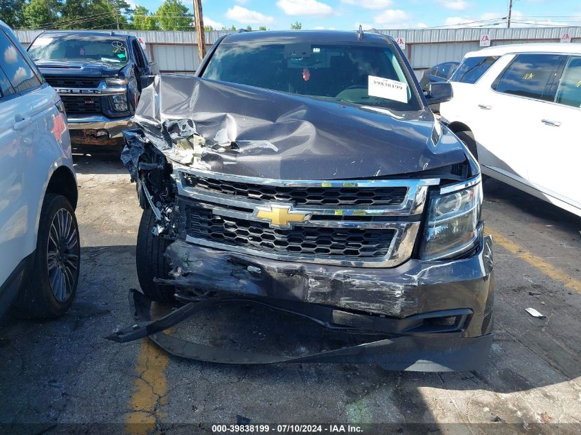 2018 Chevrolet Suburban Lt VIN: 1GNSKHKC1JR243040 Lot: 39838199