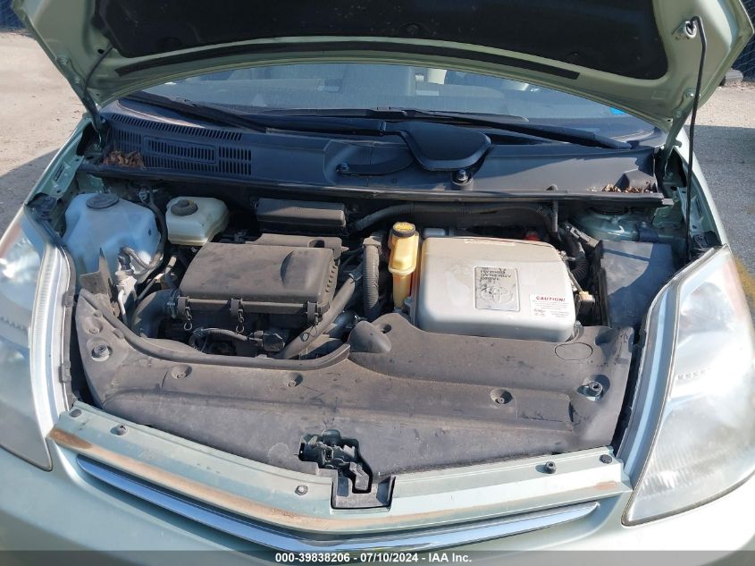 2007 Toyota Prius VIN: JTDKB20U777676089 Lot: 39838206