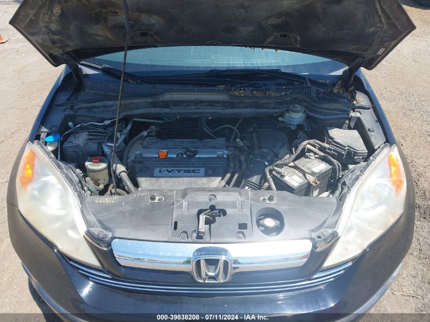 2007 Honda Cr-V Ex VIN: JHLRE38597C034024 Lot: 39838208