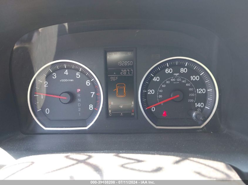 2007 Honda Cr-V Ex VIN: JHLRE38597C034024 Lot: 39838208