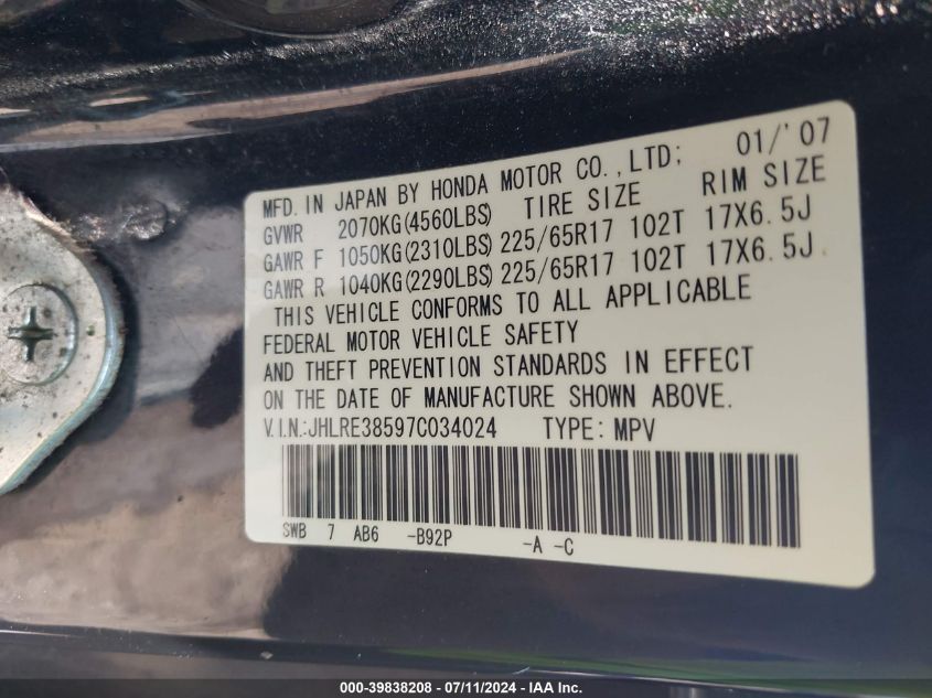 2007 Honda Cr-V Ex VIN: JHLRE38597C034024 Lot: 39838208