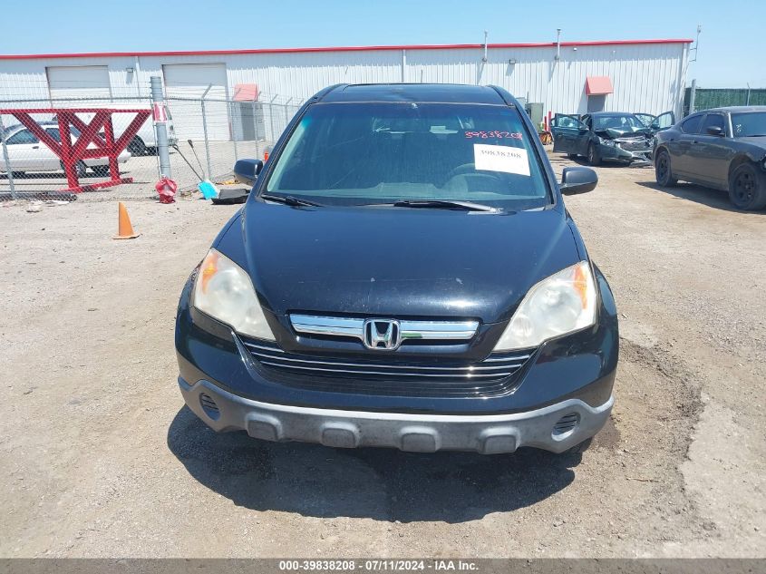 2007 Honda Cr-V Ex VIN: JHLRE38597C034024 Lot: 39838208