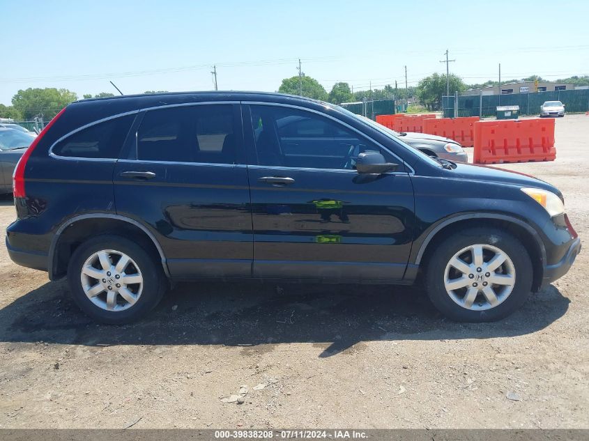 2007 Honda Cr-V Ex VIN: JHLRE38597C034024 Lot: 39838208