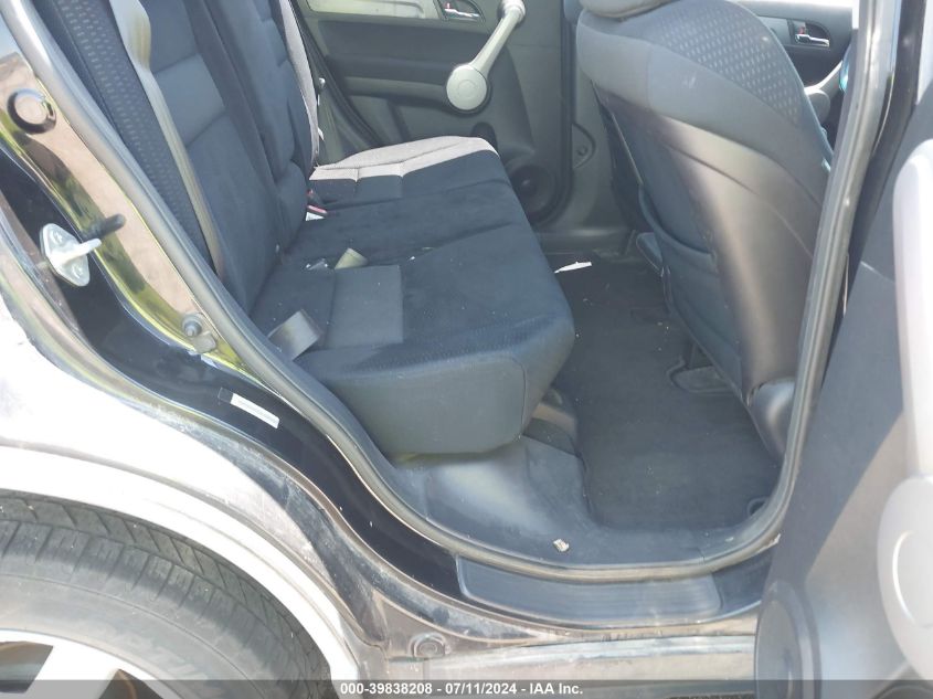 2007 Honda Cr-V Ex VIN: JHLRE38597C034024 Lot: 39838208