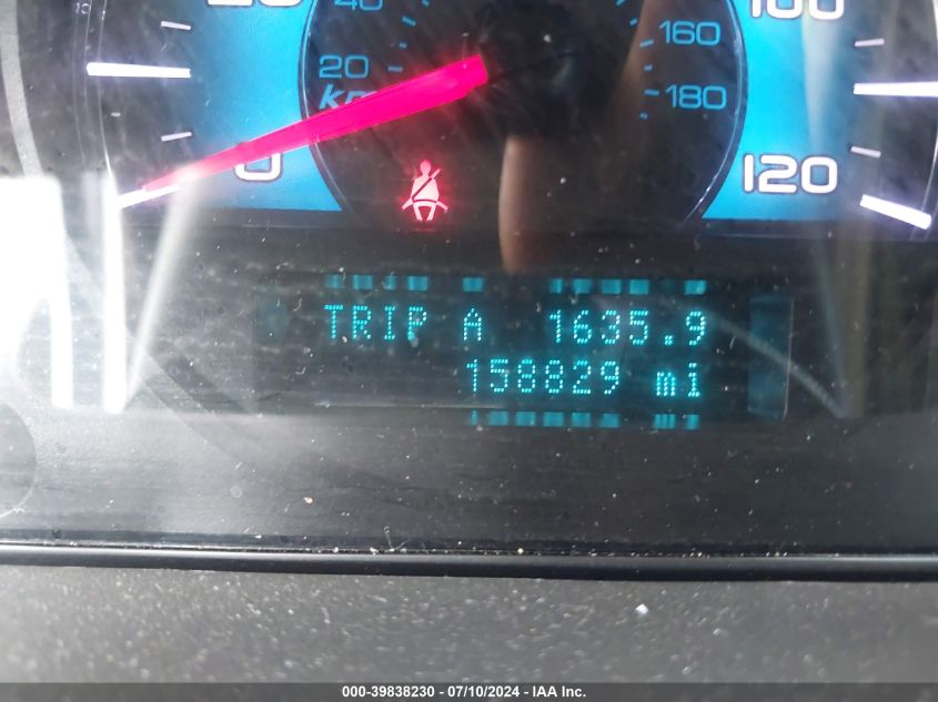 2011 Ford Fusion Se VIN: 3FAHP0HA2BR241899 Lot: 39838230