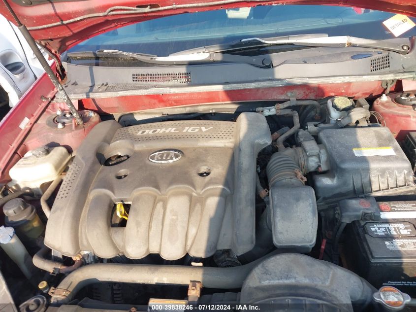 2007 Kia Optima Lx/Ex VIN: KNAGE123775123978 Lot: 39838246