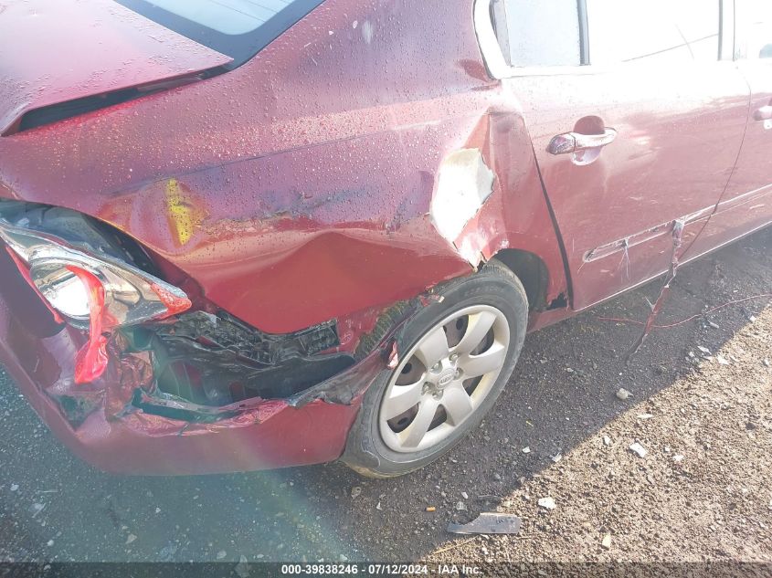 2007 Kia Optima Lx/Ex VIN: KNAGE123775123978 Lot: 39838246