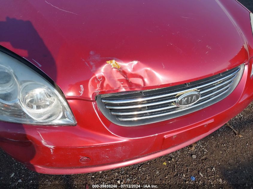 2007 Kia Optima Lx/Ex VIN: KNAGE123775123978 Lot: 39838246