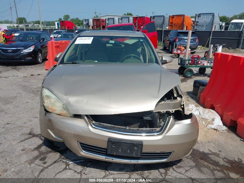 2006 Chevrolet Malibu Maxx Lt VIN: 1G1ZT63826F112302 Lot: 39838259