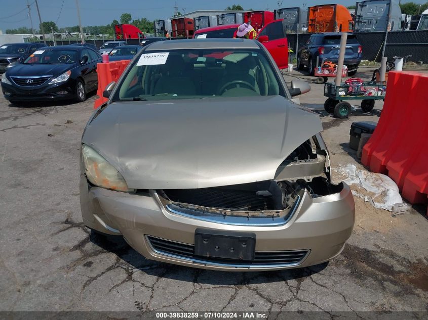 2006 Chevrolet Malibu Maxx Lt VIN: 1G1ZT63826F112302 Lot: 39838259