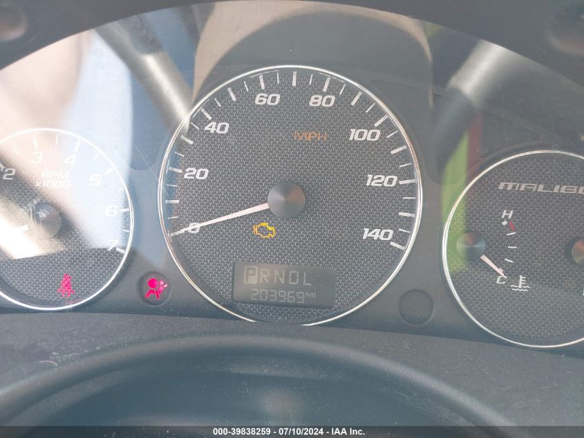 2006 Chevrolet Malibu Maxx Lt VIN: 1G1ZT63826F112302 Lot: 39838259