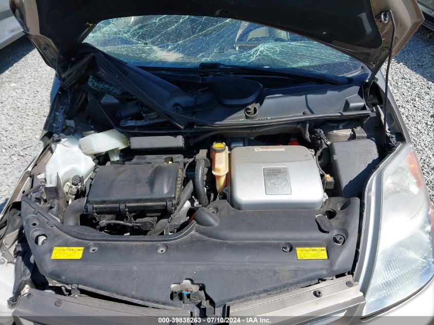 2007 Toyota Prius VIN: JTDKB20U573265362 Lot: 39838263