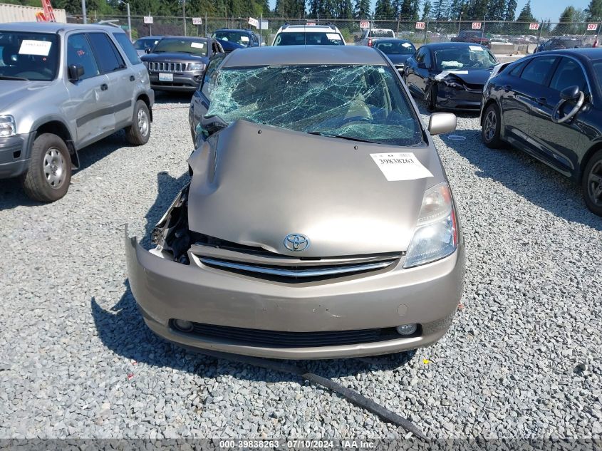 2007 Toyota Prius VIN: JTDKB20U573265362 Lot: 39838263