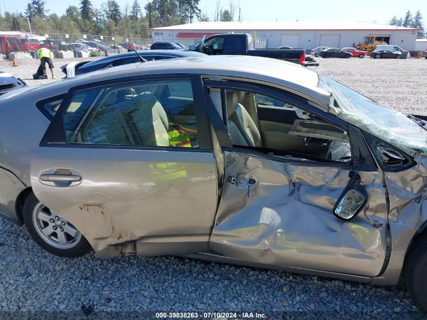 2007 Toyota Prius VIN: JTDKB20U573265362 Lot: 39838263