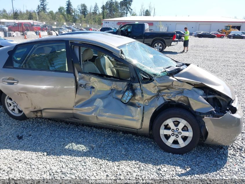 2007 Toyota Prius VIN: JTDKB20U573265362 Lot: 39838263