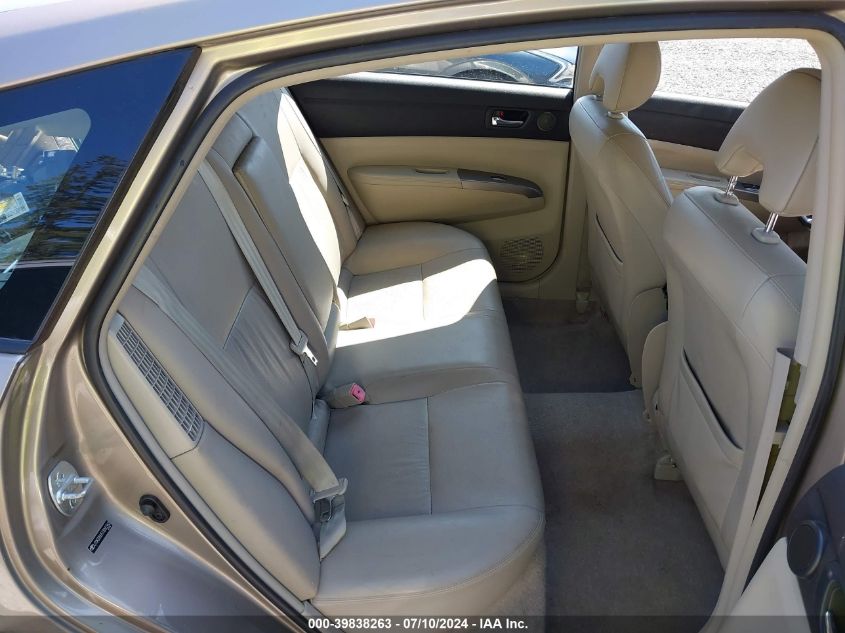 2007 Toyota Prius VIN: JTDKB20U573265362 Lot: 39838263