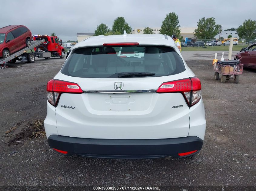 2021 Honda Hr-V Awd Lx VIN: 3CZRU6H33MM707426 Lot: 39838293