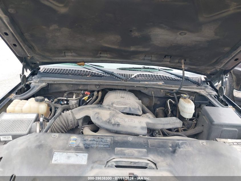 2004 Chevrolet Suburban 1500 Lt VIN: 1GNFK16Z14J229200 Lot: 39838300