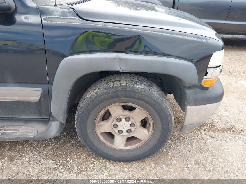 2004 Chevrolet Suburban 1500 Lt VIN: 1GNFK16Z14J229200 Lot: 39838300