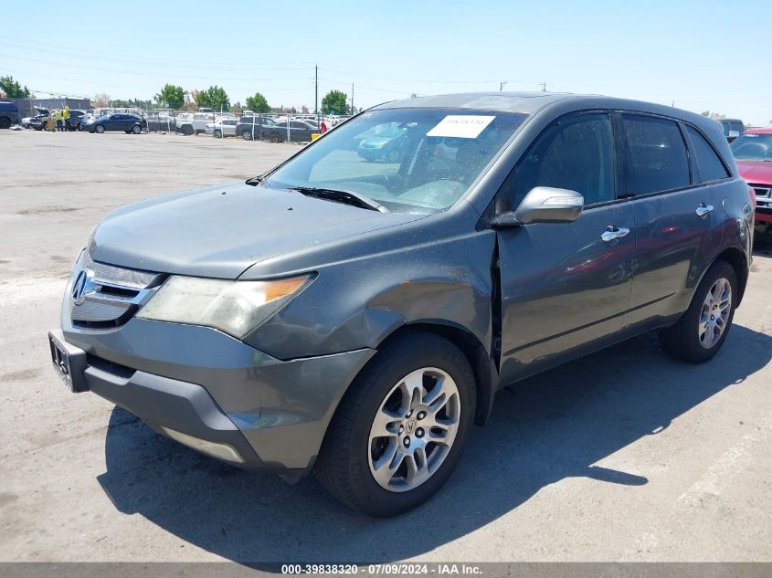 2007 Acura Mdx VIN: 2HNYD28227H519768 Lot: 39838320