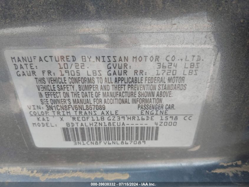 2022 Nissan Versa 1.6 Sr Xtronic Cvt VIN: 3N1CN8FV6NL867089 Lot: 39838332