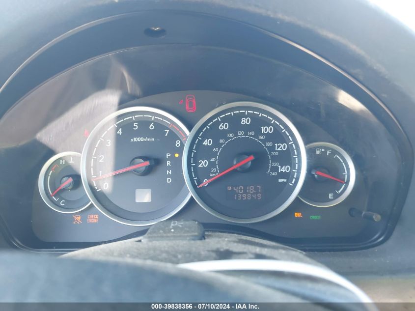 2007 Subaru Outback 3.0R L.l. Bean Edition VIN: 4S4BP86C074302214 Lot: 39838356