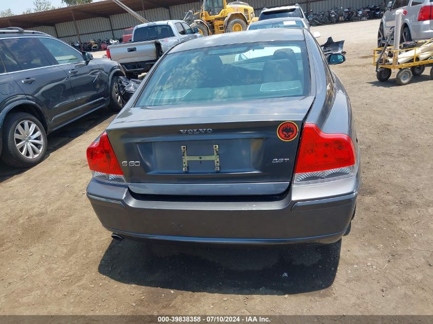 2005 Volvo S60 2.5T VIN: YV1RS592552467584 Lot: 39838358