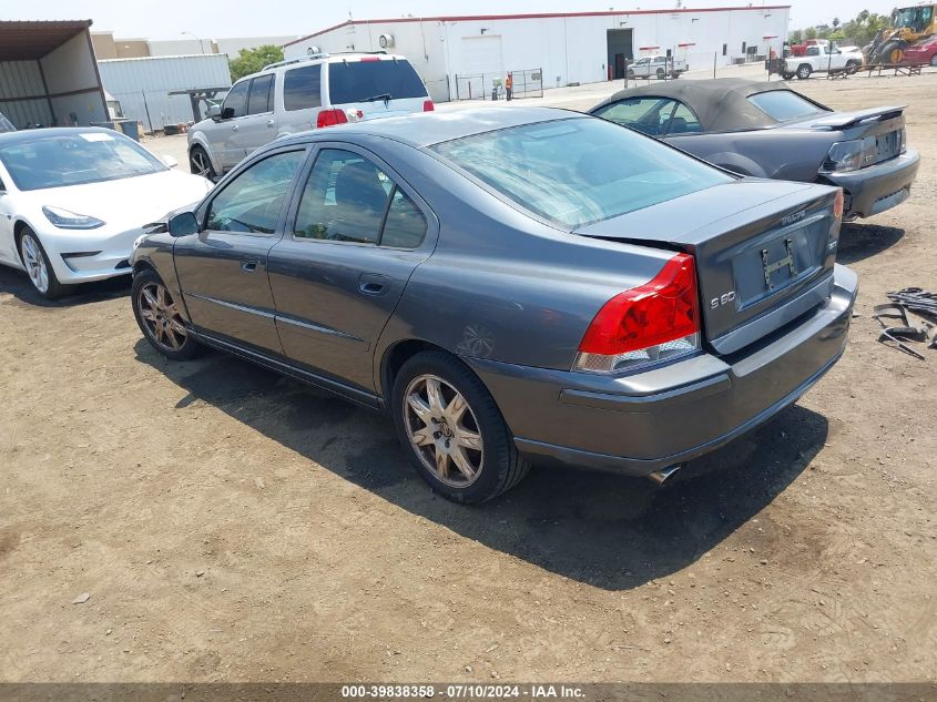 2005 Volvo S60 2.5T VIN: YV1RS592552467584 Lot: 39838358