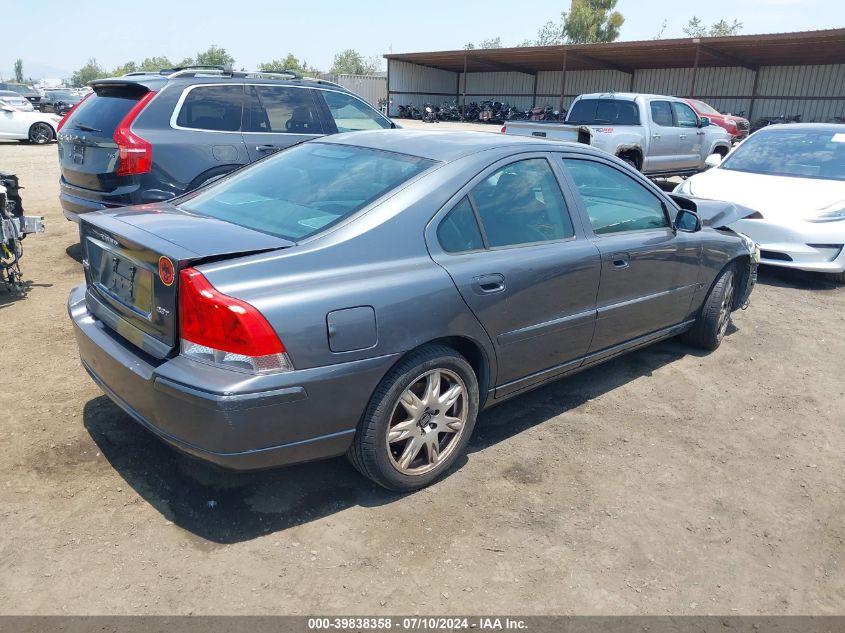 2005 Volvo S60 2.5T VIN: YV1RS592552467584 Lot: 39838358