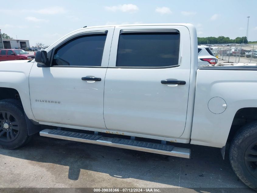 2014 Chevrolet Silverado 1500 1Lt VIN: 3GCUKREH8EG404696 Lot: 39838366