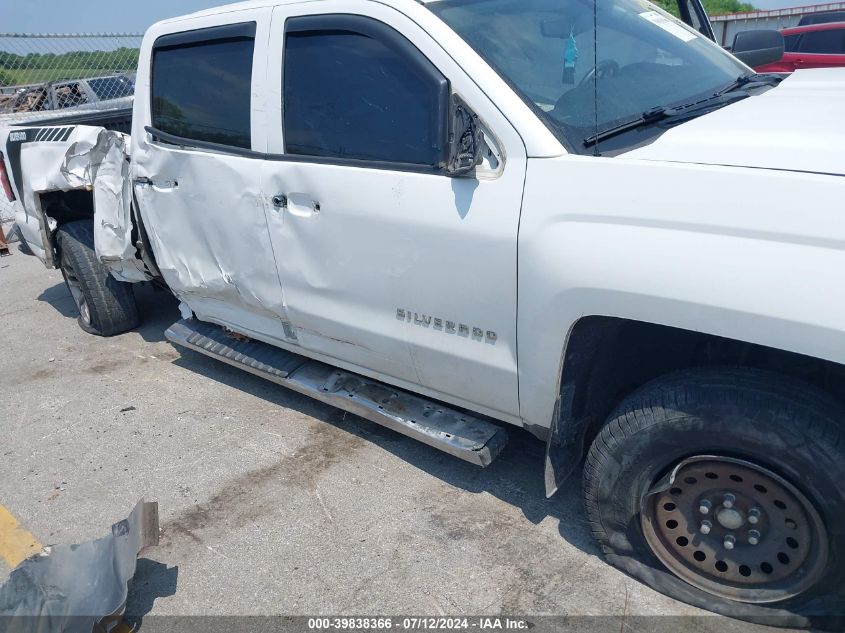 2014 Chevrolet Silverado 1500 1Lt VIN: 3GCUKREH8EG404696 Lot: 39838366