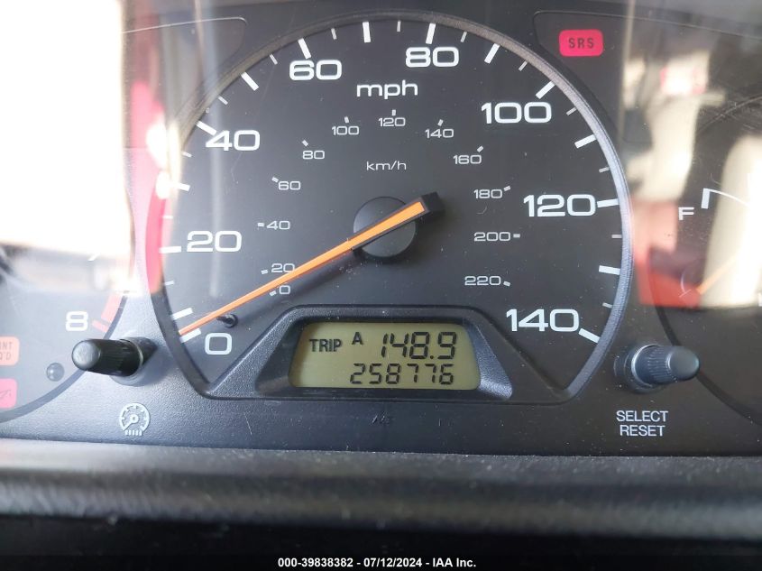 2002 Honda Odyssey Ex-L VIN: 2HKRL18082H565918 Lot: 39838382