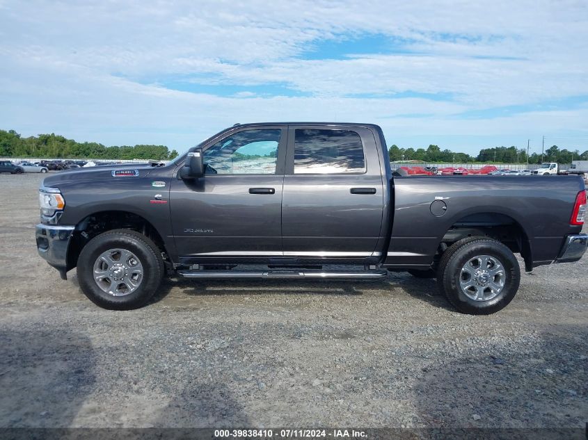 2024 Ram 2500 Big Horn VIN: 3C6UR5DL8RG286222 Lot: 39838410