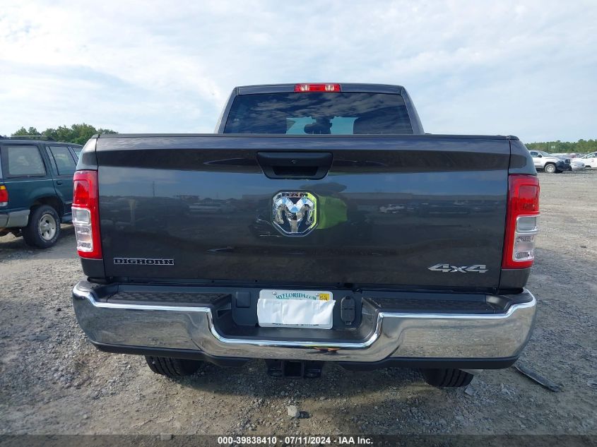 2024 Ram 2500 Big Horn VIN: 3C6UR5DL8RG286222 Lot: 39838410