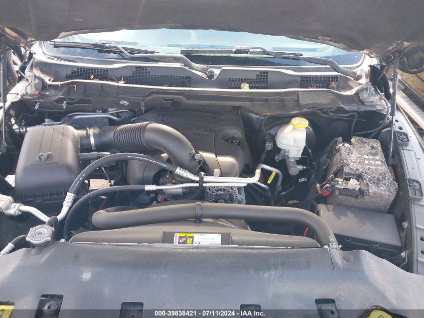 2017 Ram 1500 Big Horn 4X4 5'7 Box VIN: 3C6RR7LT7HG746908 Lot: 39838421