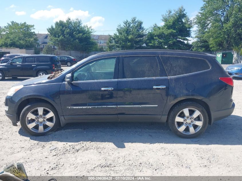 2010 Chevrolet Traverse Ltz VIN: 1GNLVHED3AS137388 Lot: 39838428