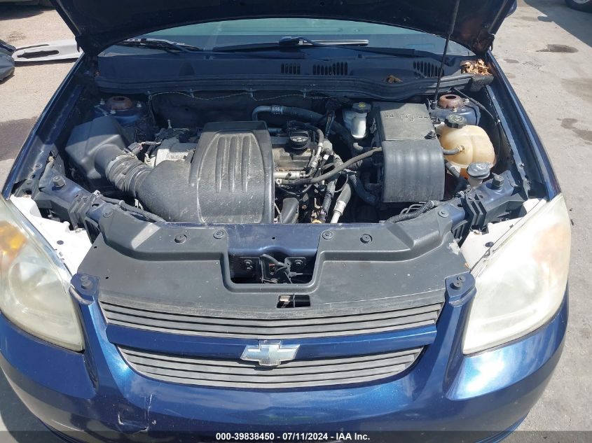 2010 Chevrolet Cobalt Lt VIN: 1G1AC5F50A7174292 Lot: 39838450