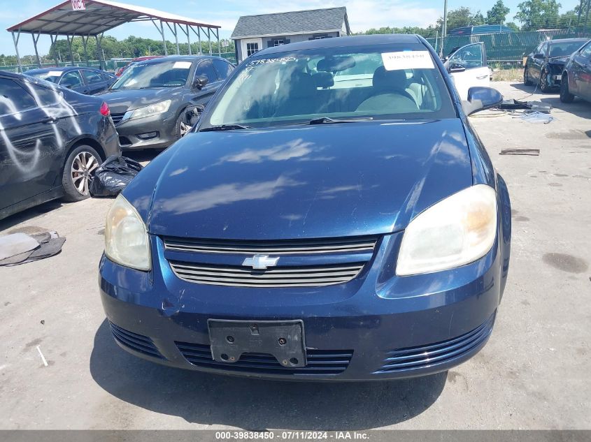 2010 Chevrolet Cobalt Lt VIN: 1G1AC5F50A7174292 Lot: 39838450