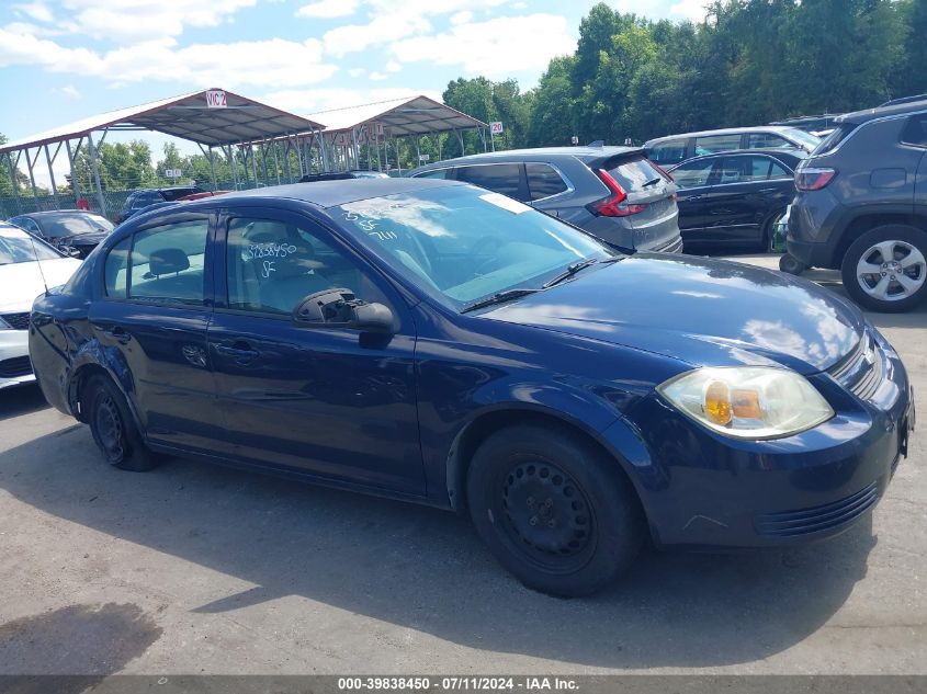 2010 Chevrolet Cobalt Lt VIN: 1G1AC5F50A7174292 Lot: 39838450